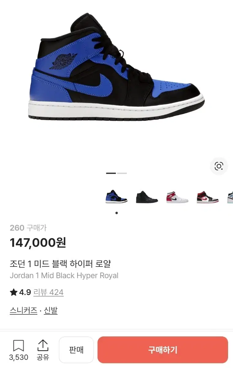 thumbnail-7